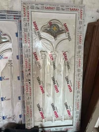 بوب بيبي سي • المقدادية شهربان