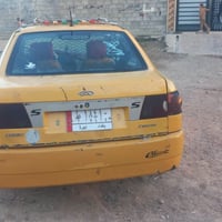 25 وبيها مجال رقم بغداد مشروع وطني  شرعي بلموصل ارفعو المنشور بلصلاة ع...