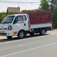 ٢٠١٨ • باسمي شرط التحويل • كفالة عامة