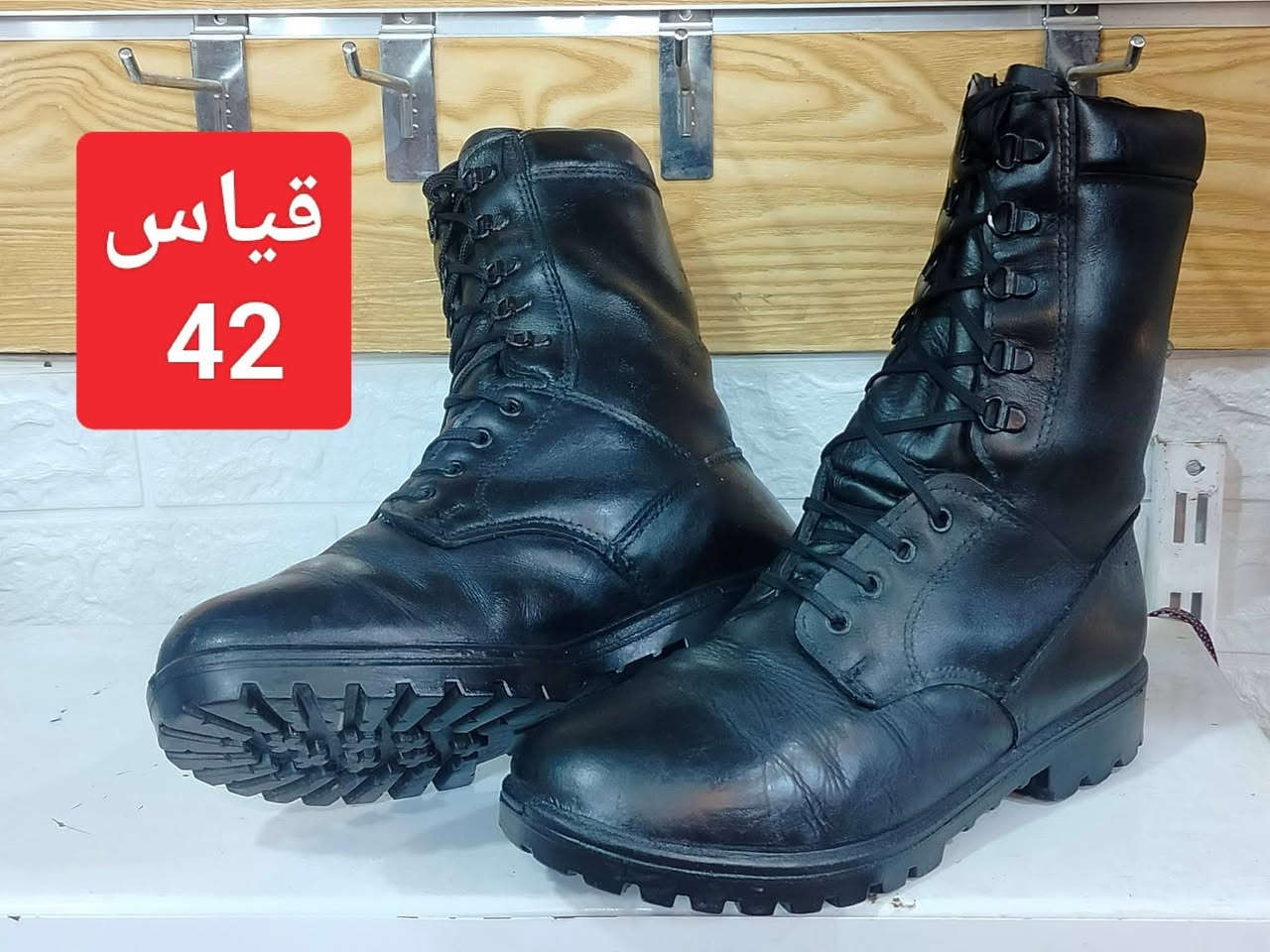 تم وصول وجبه جديده من البسطال الباله الاصلي 
مال باله اصلي جلد طبيعي صناعة اوربي السعر 35 الف مع التوصيل مكان ديالى بعقوبة تقاطع الساده 
 ***********
