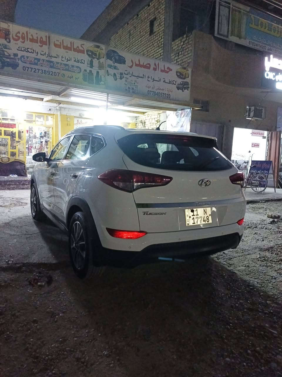 سلام عليكم توسان 2018 مكينه كير تبريد كفاله باسمي تحويل ثاني يوم صدر جديد تخم تاير جديد سياره جاهزه شغل واطلع سونار موجود بل صوره مكاني بغداد تاجي سبع البور للاسفسار ***********. سعره 173
