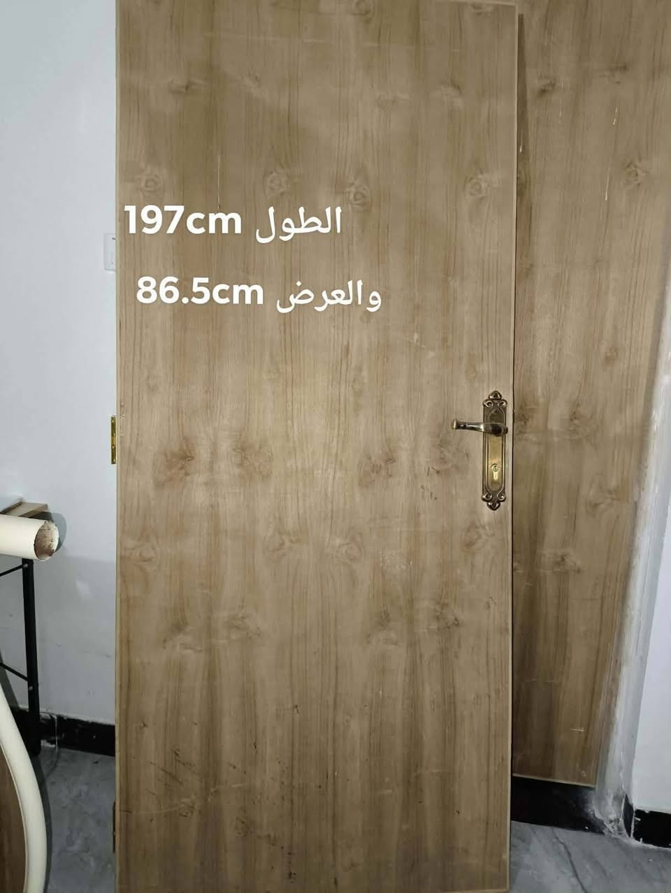 للبيع تخم مقاعد عشر  400 باب  3 الخشب الواحد ب75 وعنوان فلوجه حي العسكري رقم ***********  للإستفسار
