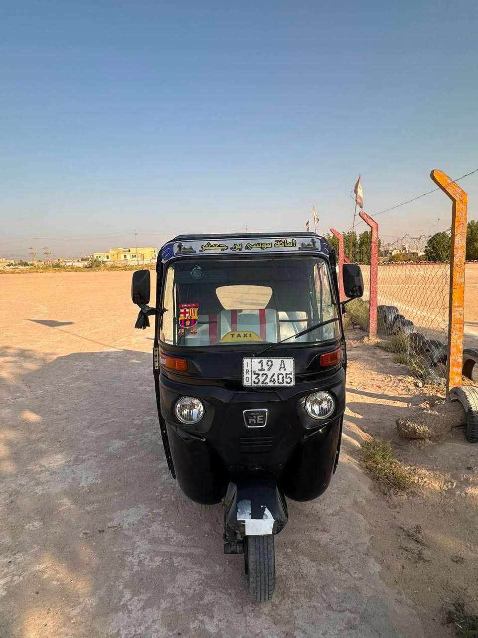 تكتك٢٠٢١ رقم وسنويه بسمي شرط تحويل ✅
مكينة مامفتوحه👍🏼
لا صبغ ولا معجون بس شخوط بصيطه✅
سعر8ونص وبيه مجال 💵
مكاني كربلاء حي عامل🏠
‏📞***********
