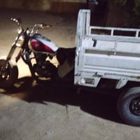 ستوته كلك • الناصريه