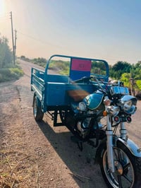 ستوته جمره • موديل ٢٣ • طالعة