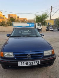 استرا • موديل ٩٣ • مكينة ٢٠٠٠