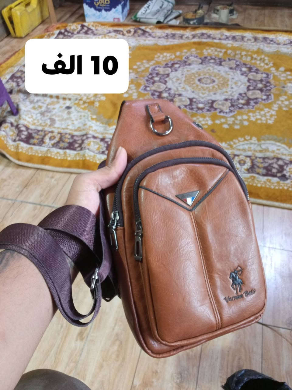 *********** واتساب فقط
