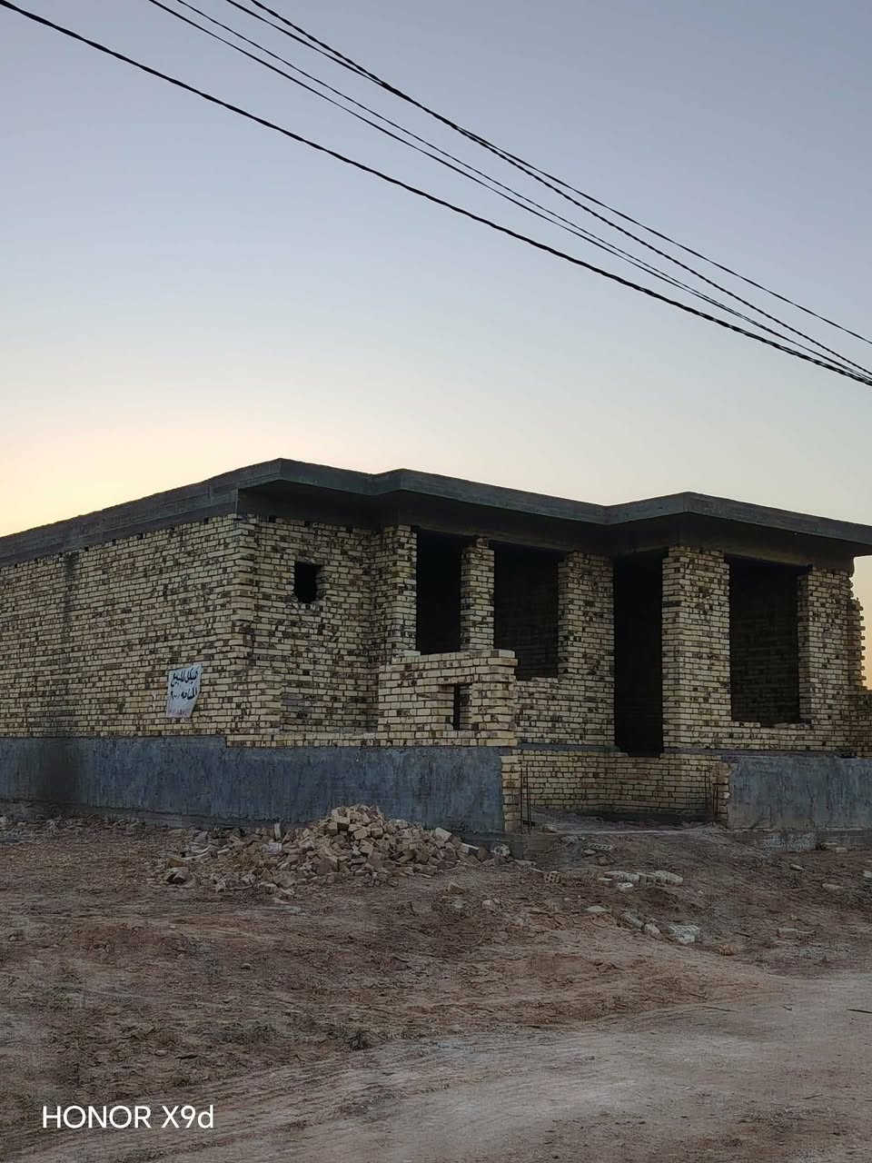 سلام عليكم
بيت هيكل  طابو زراعي للبيع سند 25

المساحه 200متر

يحتوي على غرف2 ومنور

وصاله

ومطبخ

واستقبال

صحيات داخليه وخارجيه

صب كونكريت

العنوان. الديوانية_الدغارة _هور الجبور _مجاور مجمع شارع 30
الاستفسار 
         ***********
السعر♦️ . خاص
_______________________
او زيارة مكتبنا في الدغاره مقابل قائم مقاميه
مكتب عقارات الدغارة
أهلًا وسهلا بكم
