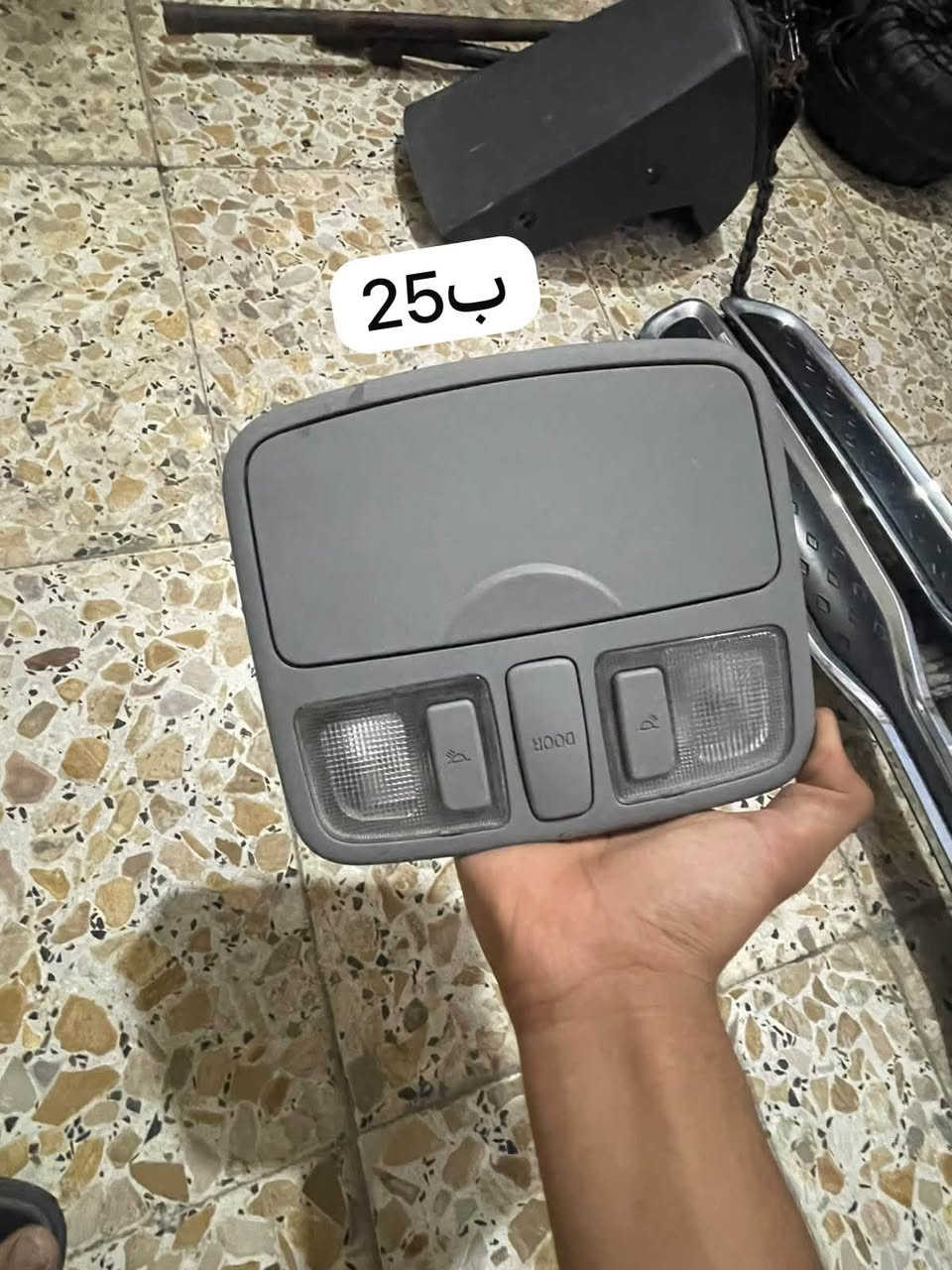 كيا بنكو • قطع غيار • مكاني المدينة