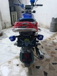 بلادي • كهرباءيات شغاله • فول نشاط