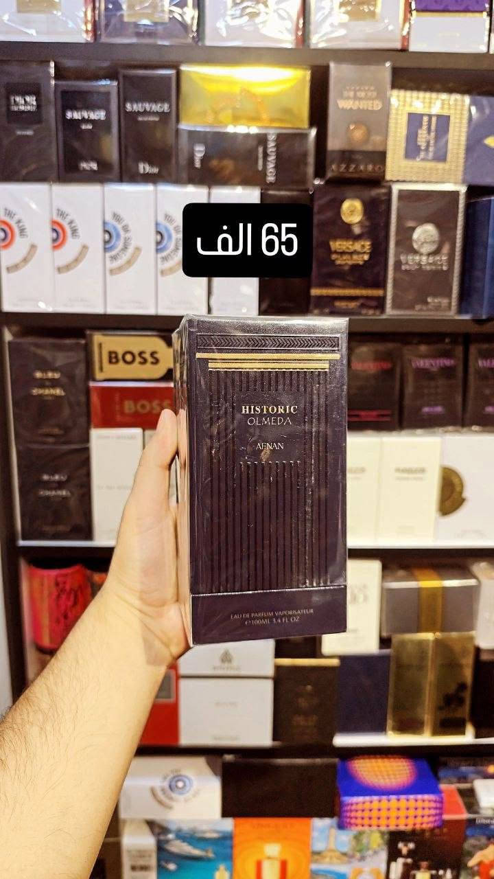 مجموعة من عطور البدائل 
واتساب ***********

