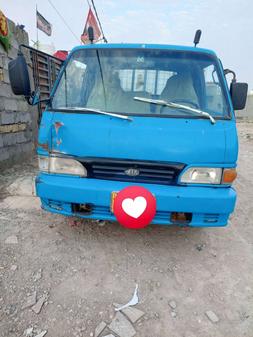 سلام عليكم كيه البيع شراي يجي خاص هاذا رقم تفاصيل ***********//***********

