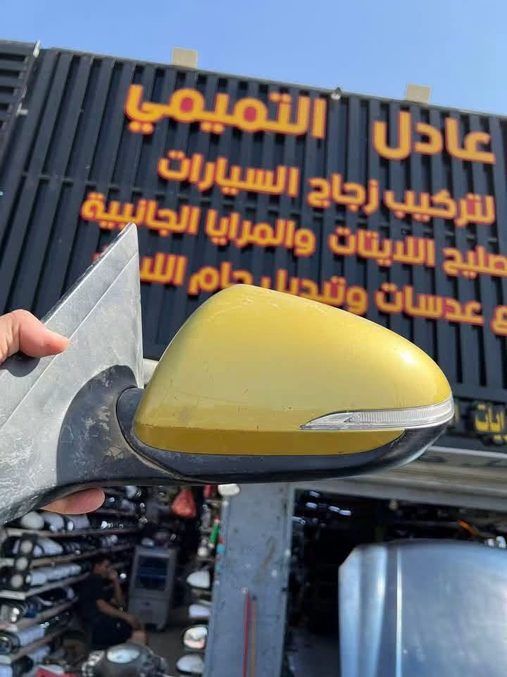 عادل التميمي 
العنوان بغداد العلاوي شارع 6 قرب شيخ معروف 
ليس لدينا فرع اخر 
 متواجدين طيلت ايام الاسبوع  من الساعه 8 صباحاً الى 7مساءً
♠️♠️♠️♠️♠️♠️
📣تصليح جميع انواع المرايات الجانبيه 
📣تصليح وتبديل جام الايت 
📣تبديل زجاج السيارات 
📣تصليح مكاين جام وكيلون  البواب 
📣تصليح سنتر لوك 
📣متوفرجميع انواع قطع غيار  مرايات الجانبيه 
📣ماطورات شفط جمله 
📣ماطورات تحكم جمله 
📣جام لايت كوري ياباني امريكي. جمله 
📣دشالي جميع انواع السيارات جمله 
للستفسار  
*********** ☎️
☎️***********
‎***********☎️             جميع الارقام واتساب 
☎️***********
