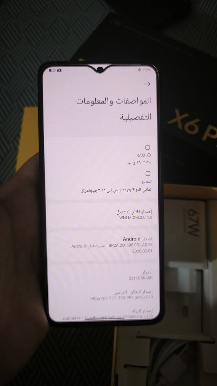 السلام عليكم POCO X6 PRO 5G
ذاكره 512 عشوائيه 12+12 
معالج Dimensity 8300 Ultra
بطاريه 5000 ملي امبير مع شحن سريع 67 واط 
كامل ملحقات كارتون وشاحنه وكيبل وكفر الشركه 
وياه 9 كفرات هديه 
جهاز نظيف كلش على ايدي اول مانزل لحد هسه
رايده ب 300 وبي مجال بسيط 
للتواصل ***********
