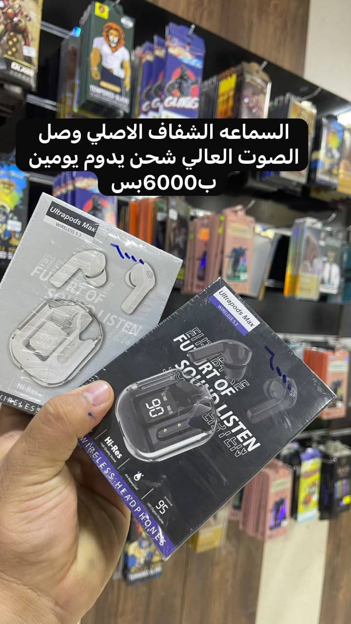 صيانة • ايربود اصلي • كفرات