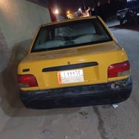 سايبا • ٢٠١١ • تحويل