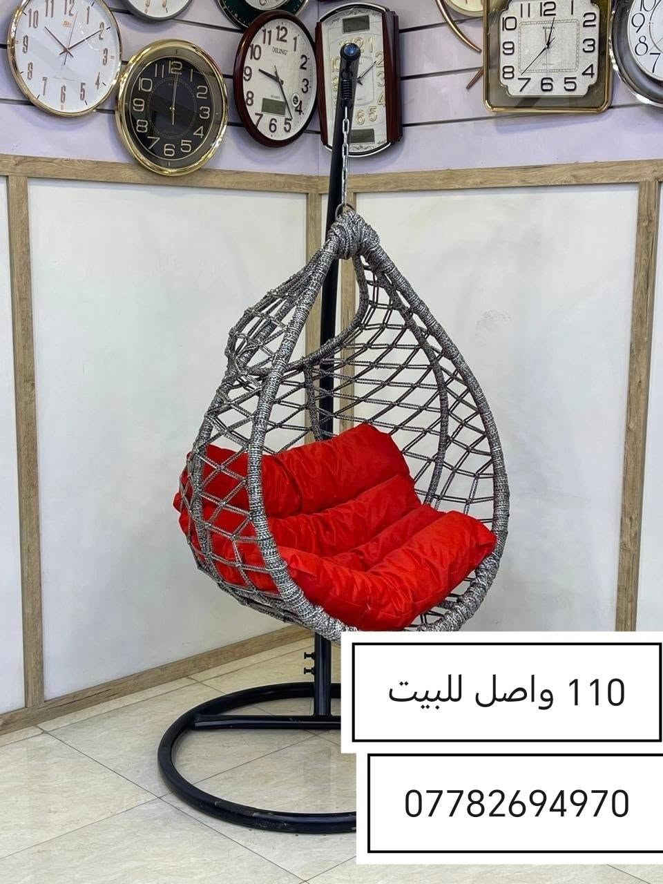 جزامه صغيره • طاولات • توصيل مجانا
