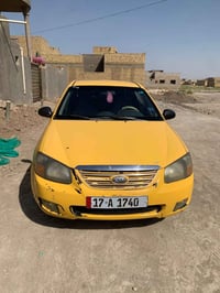 سيراتو • ٢٠٠٨ • سماوه الرميثه