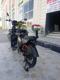 هفلان • سرعة ٦٠ • بطاريات كبار
