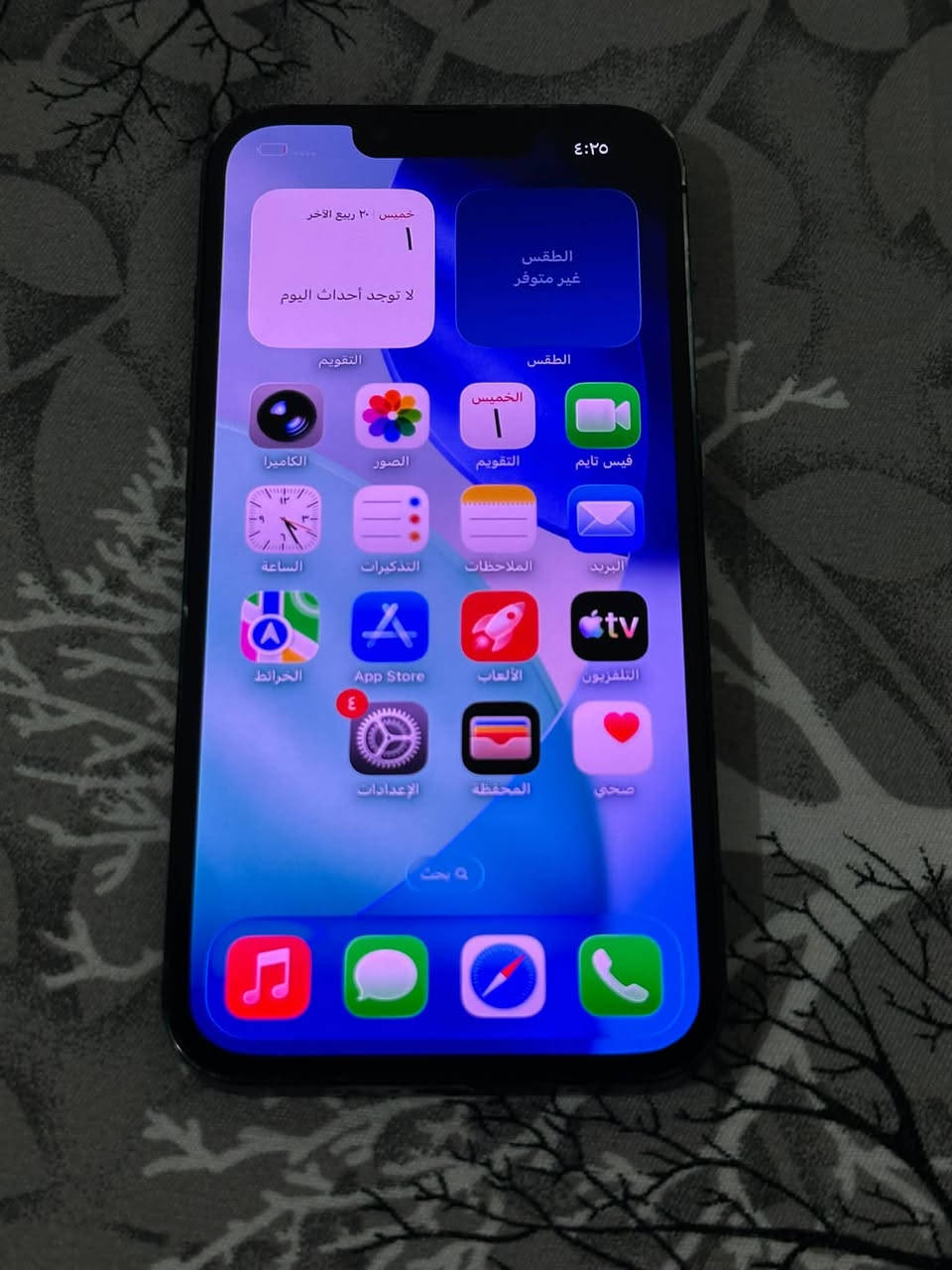 13 عادي
ذاكره 128 
بطاريه 100 % 
أمريكي نموذج M
مبدل شاشه وبطاريه 
سعر 275 ألف العنوان موصل 0770004437
