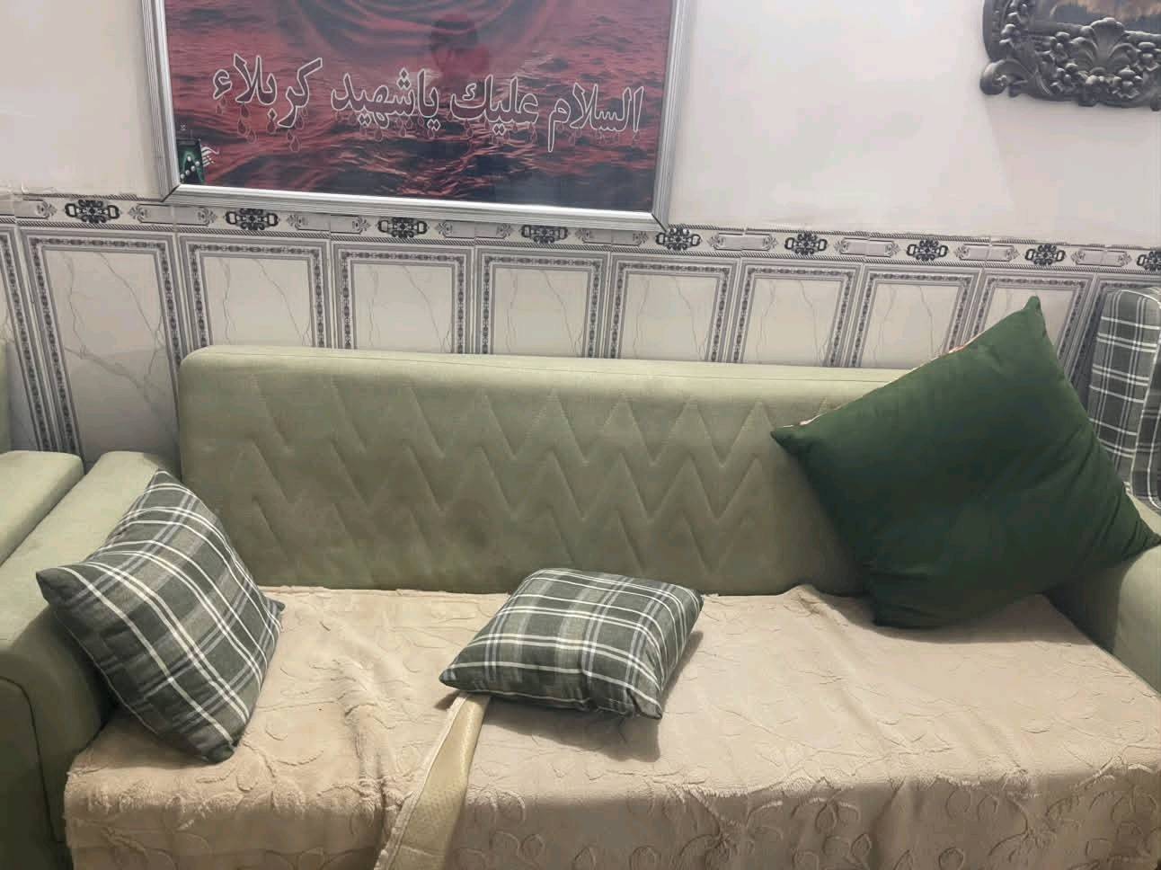 كنب • صالون