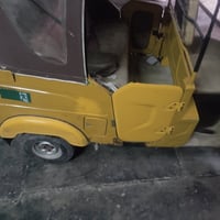 ٢٠٢١ • بلاديه • مكينة مجفته