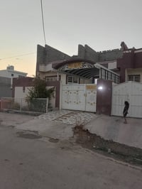 منطقة ام العظام • ٢٠٠م • طابو زراعي