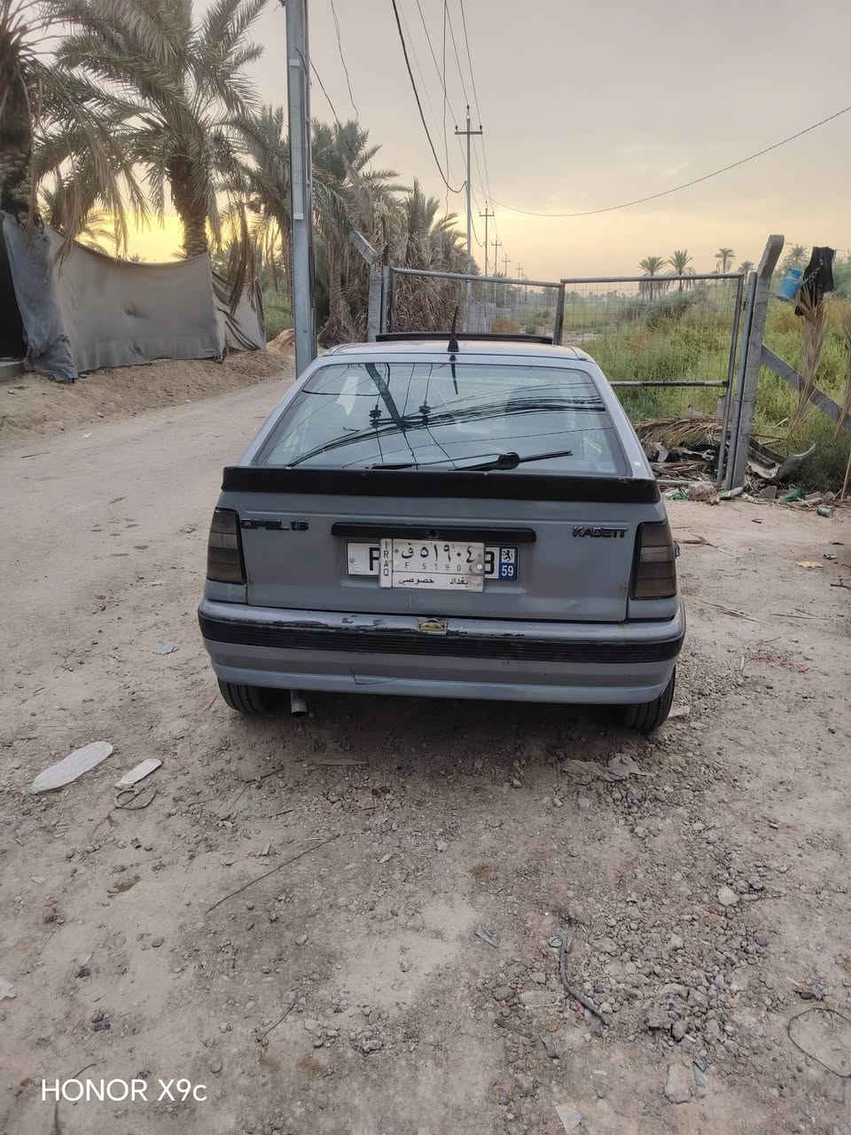 كاديت • محرك وكير • رقم بغداد