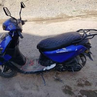 ماكس • صيني • زنون