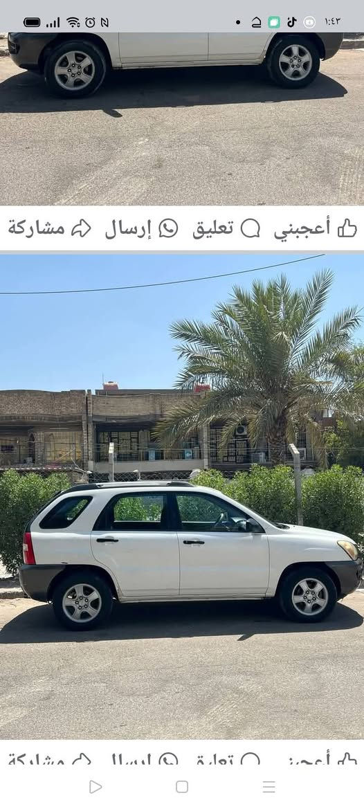 السلام عليكم سبورتج موديل 2007 رقم بغداد كير عادي بيها رشات صبغ بسيطة بدون حادث بيع او مراوس موديل احدث السعر 80 اتصال ***********
