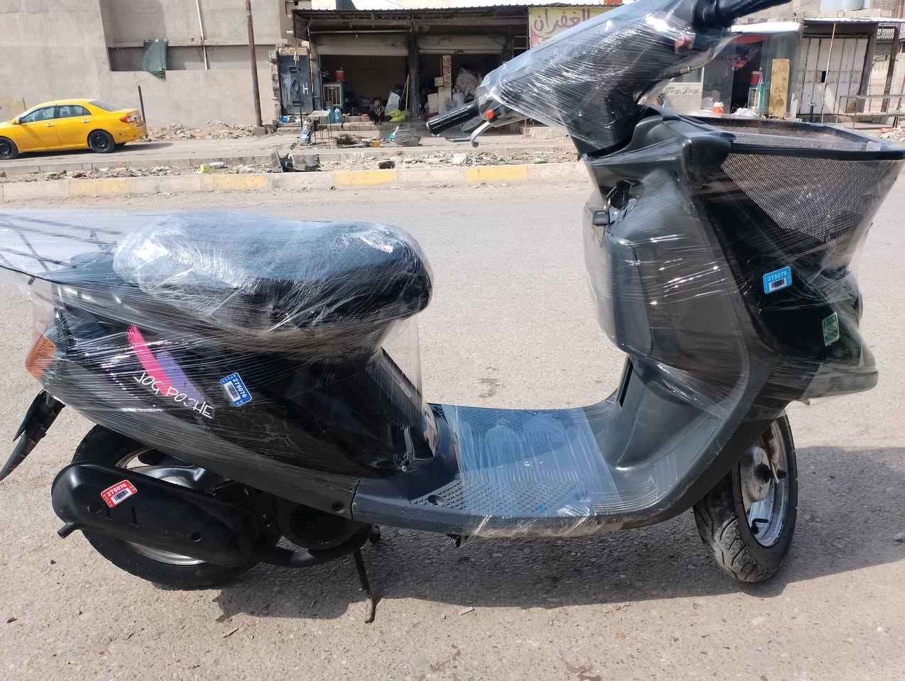 نكره • سلف كهربا • لايت زينون