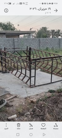 محجرات للبيع الأبيض مال فونتيره والاسود مال بنكو٩٤ سعرالواحد٢٠٠الف مكا...