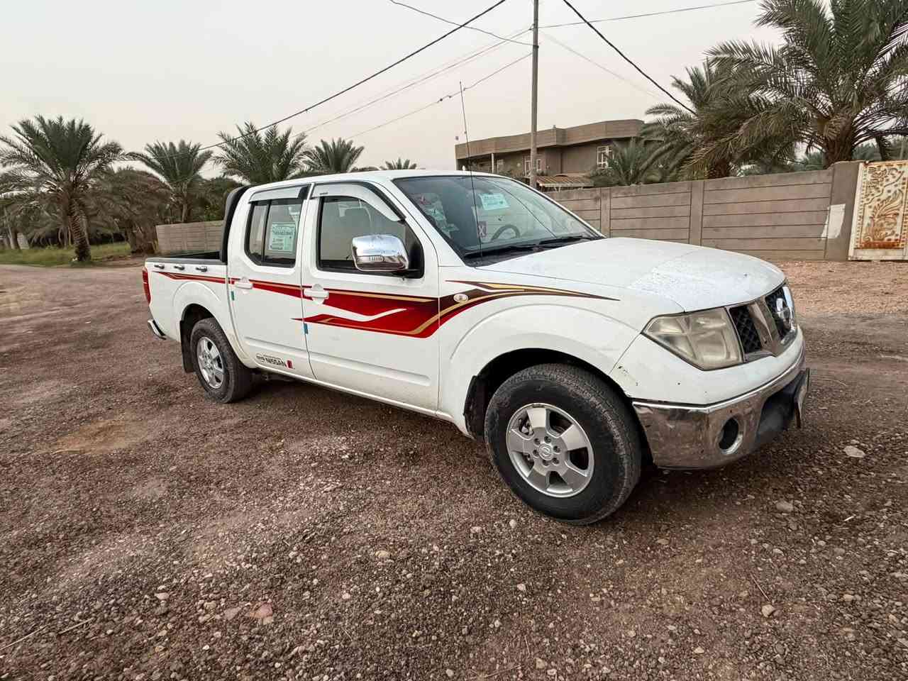 نيفاره • ٢٠١٥ • رقم اربيل