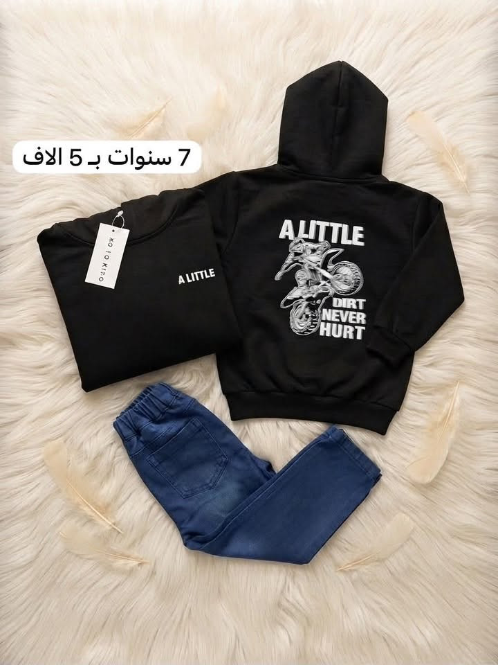 شي ان جمال ودلال
القطعة بـ (٤_٥) الاف فقط😍❣️ 
للحجز راسلوني واتساب وموجود توصيل لكل محافظات العراق 🚗👇👇👇
‪***********‬

نص مكتوب في الصور:
- 7 سنوات بـ 5 الاف
- 3 سنوات بناتي صيفي