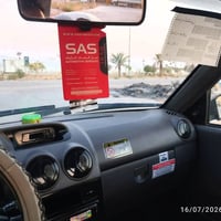 سايپا ٢٠١٢ • نظيفه • رقم قادسية
