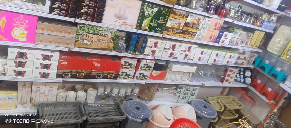تصفية محل مواد منزلية و مطبخية للبيع بسبب عدم التفرغ
مليون و500 
***********

نص مكتوب في الصور:
- 2026/10/03 20:18
- TECNO POVA 5
- 2026/10/03 20:18 TECNO POVA 5
- © TECNO POVA 5
- 2026/10/03 20:17
- TECNO POVAL
