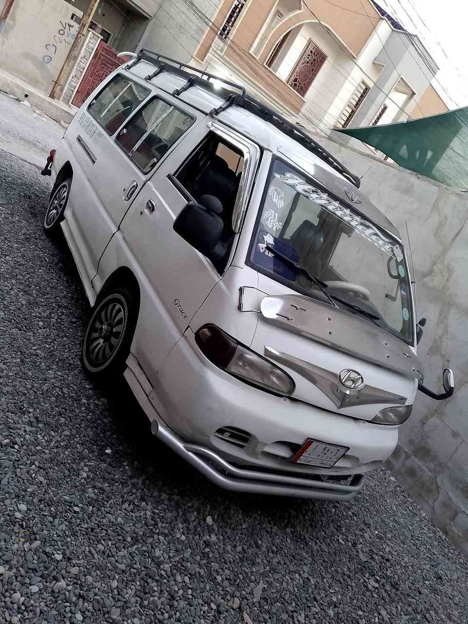 *********** المحرك 3000
