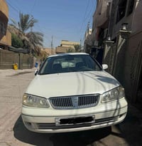 صني ٢٠٠٧ • مكفولة • رقم بغداد