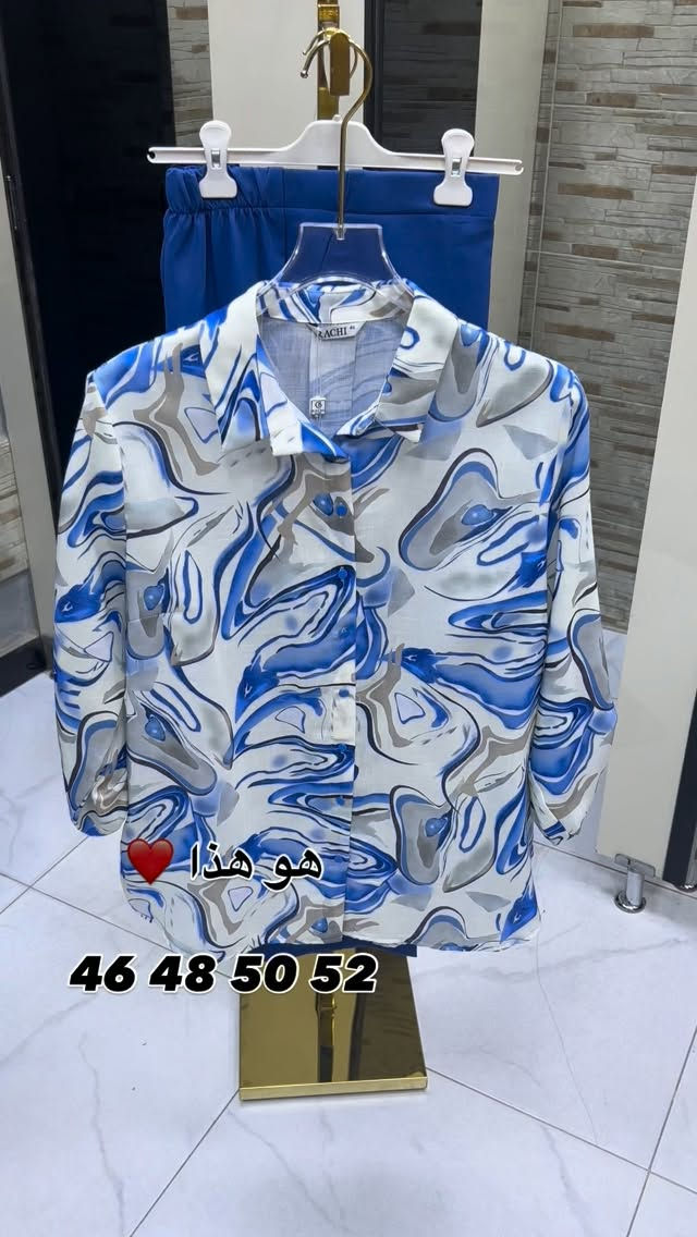 كوني مميزة وانيقة دائماً
.46 48 50 52القياس 

صيف 2026 ويانة راح يكون مختلف 
عنوانة  المنصور خلف سيد الحليب
للاستفسار ***********

