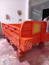 صبغ حراري • سمكرة • البصرة