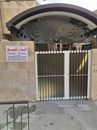١١٠م • طابق ونص • حولي