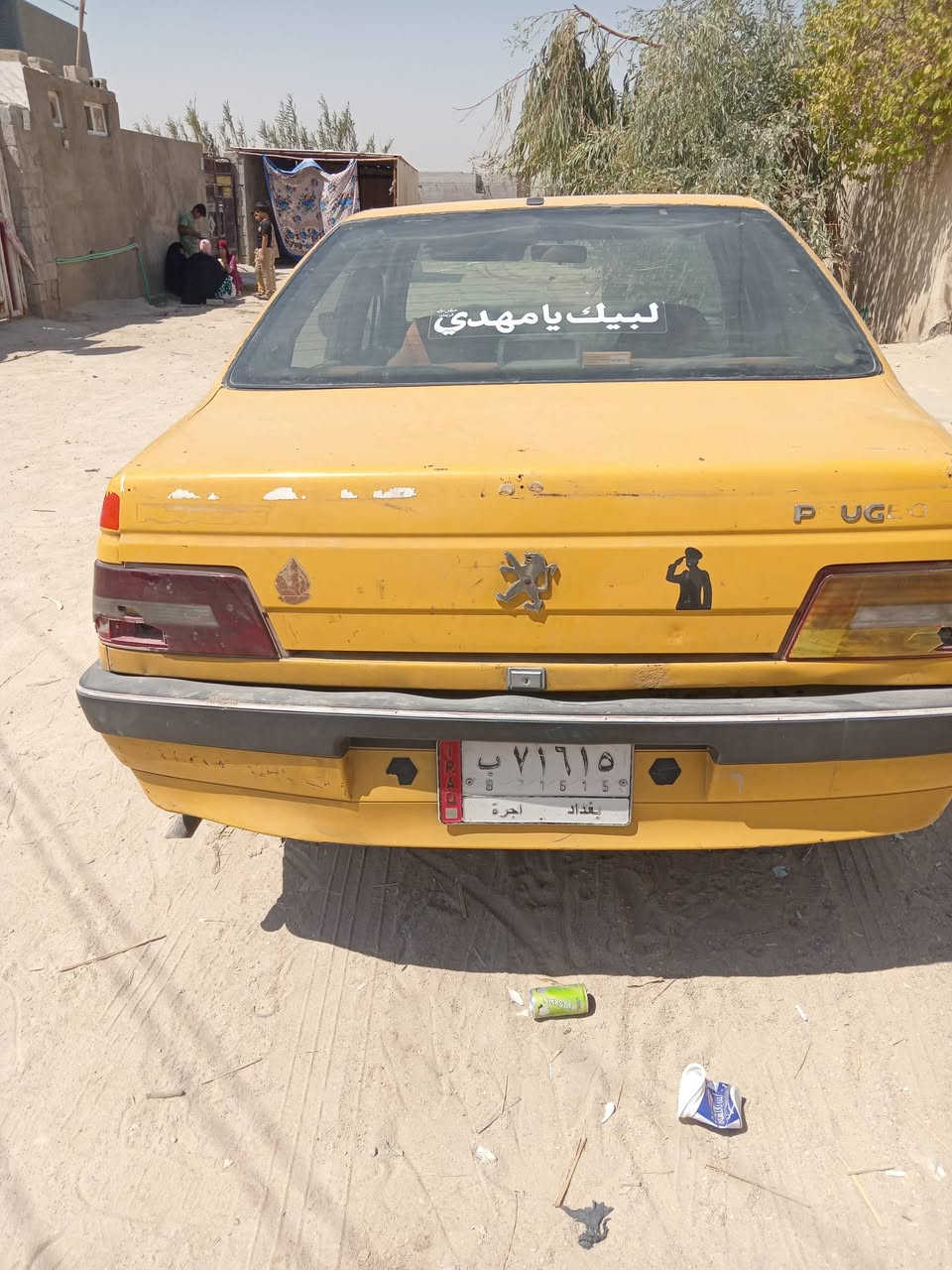 سلام عليكم

سيارة بيجو للبيع
مكاني كربلا
رقم بغداد مشروع وطني
راعيه بكربلا

سعر 22 وبيها مجال 

***********
