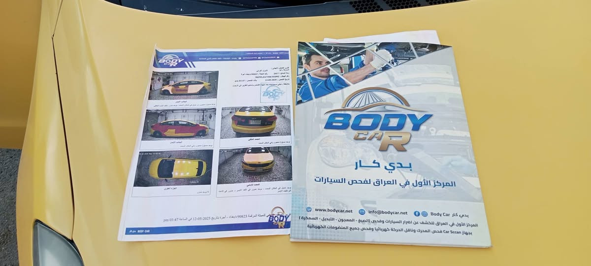 سلام عليكم كيا فورتي 2017
سعرها 83ورقة
محرك دوش رقم بغداد بسم رايعيهة الشعرعي حي النصر صور سونر بل منشور 

***********
