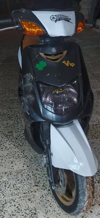 سكنس نثيه • ١١٠ • سلف