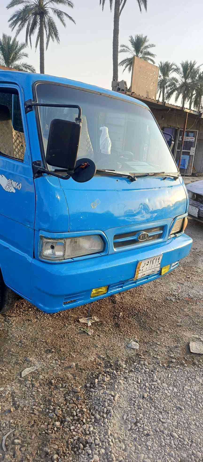 السلام عليكم كيا موديل 96 للبيع سياره بلاديه 8 جنگال   تحويل مباشر رقم شاصي واضح رقم انبار تحويل مباشر العنوان ابو غريب سعر 42 بيها مجال للشراي//***********//***********
