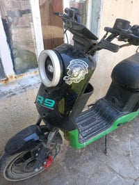 بغداد سعر 900