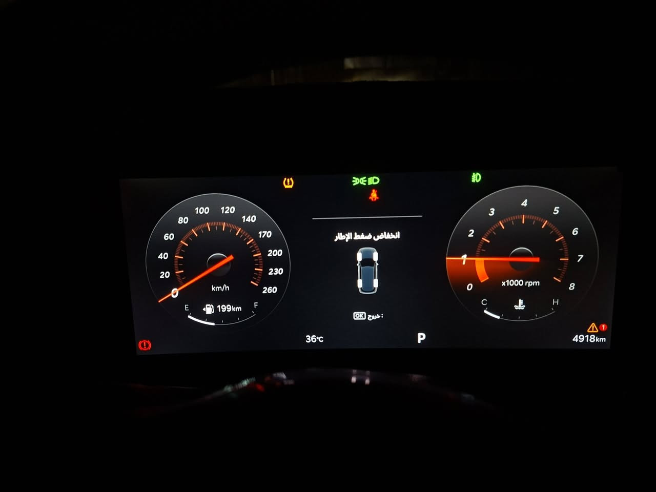 سيارة  سورنتوا 25
🚗 سورنتوا موديل 2025

المواصفات

اربع كامرات

تشغيل عن بعد

تقديم وترجيع بل ريمونت

داتا شو

كير ماوس

السيارة نظيفه بحاله الوكالة 

📍 الديوانية

🛣️ ماشية فقط 5,000 كم وقابل للزيادة 

السعر 322 

📞 ***********

او مراسلتي على الخاص

