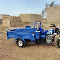ستوته • بتره • ٢٠٢٣