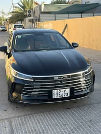 دستروير • اسود • رقم اربيل