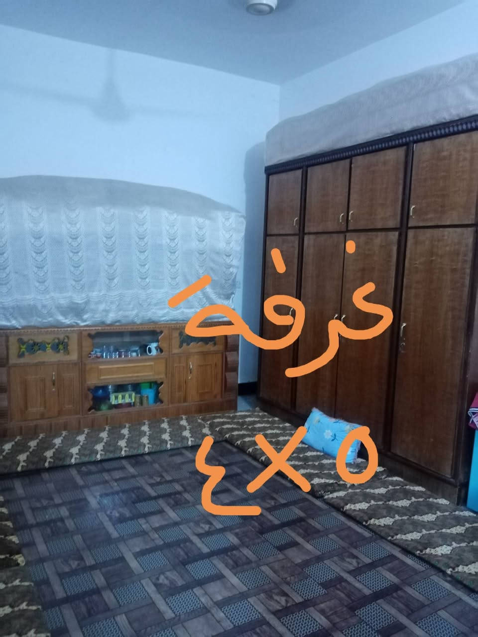 بيت للبيع في الجولان الثانيه قرب مول البركه مساحه ١٥٠ يحتوي على غرفه وصاله واستقبال ومطبخ وحمام السعر ٥٦ وبيه مجال للتواصل ***********

نص مكتوب في الصور:
- صالة ٨×٤ ونصف
- غرفه ٤×٥
- استقبال 3×4
- مطبخ ٣ × ٣